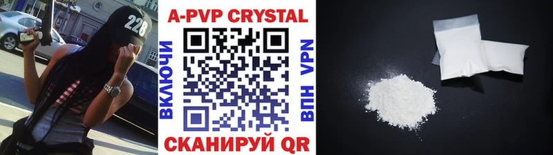 Где купить наркотики Сольцы КОКАИН Каннабис Псилоцибиновые грибы A PVP Гашиш Меф мяу мяу