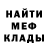 КЕТАМИН VHQ Anastasiya Karachly