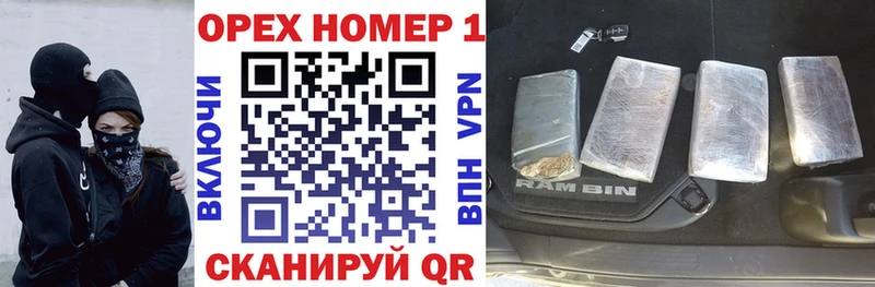 Cocaine FishScale  darknet официальный сайт  Сольцы  наркотики 