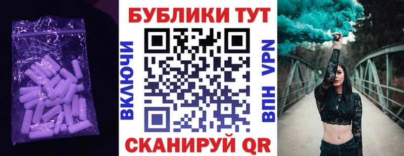 blacksprut маркетплейс  Сольцы  ЭКСТАЗИ TESLA 