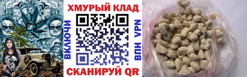 ГЕРОИН Heroin  наркотики  Сольцы 