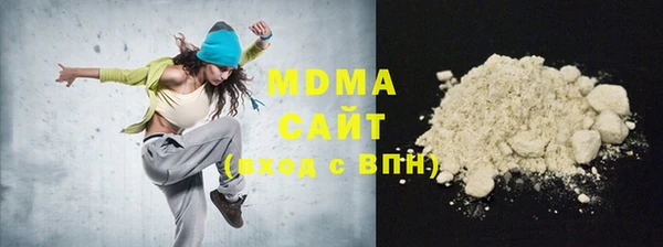 эйфоретик Алзамай