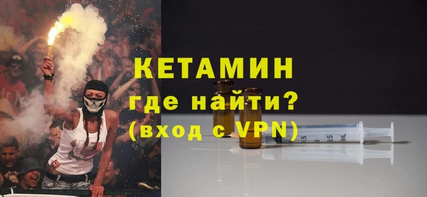 Альфа ПВП Нягань