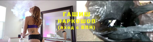 меф Абаза