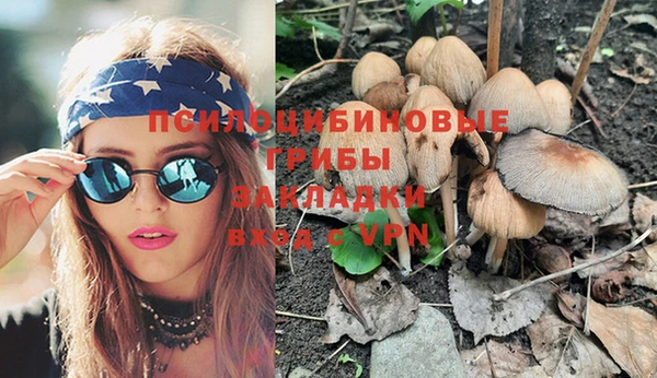 скорость Алексеевка