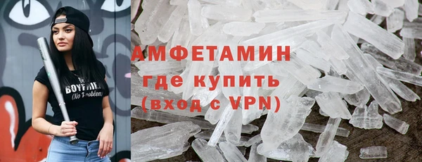 кокаин Алексин