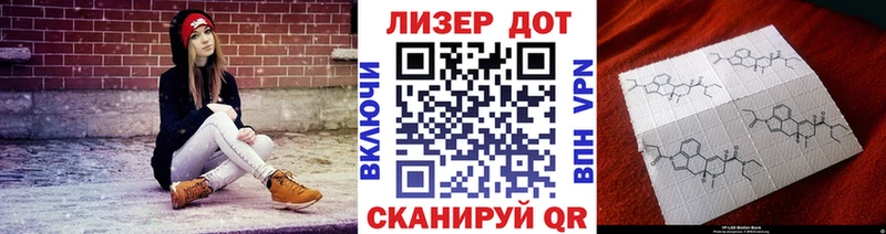 Марки NBOMe 1,8мг  blacksprut маркетплейс  Сольцы 