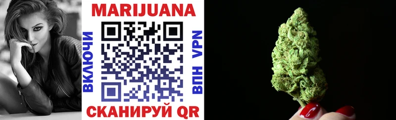 Конопля OG Kush  дарк нет Telegram  Сольцы  mega как войти 